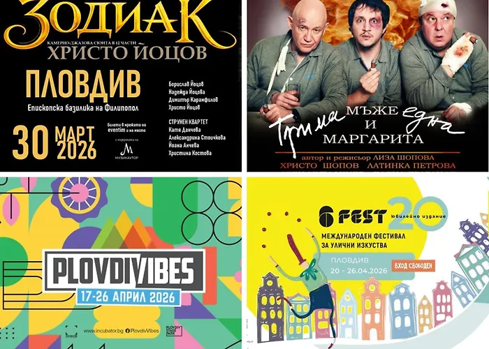 Chic 1br With Balcony In Plovdiv